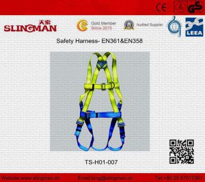 Ts-H01-008 Safety Harness (EN361&EN358)