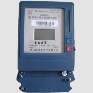 Cheapest with High Quality Triple Phase Prepayment Meter