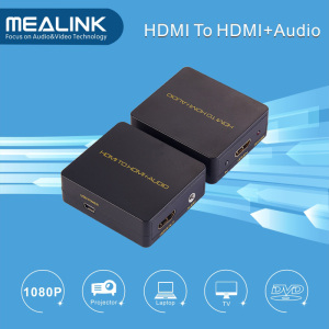 HDMI to HDMI+Audio Converter