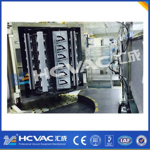 Car Light Vacuum Coating Machine, Car Light Vacuum Metallizing Machine