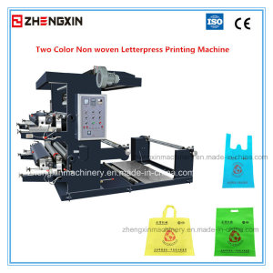Two Color Non Woven Letterpress Printing Machine (ZXH-C21200)